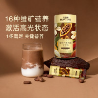 花田萃 未碱化生可可粉 牛奶巧克力海盐焦糖味 冲饮