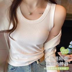 浪莎 高弹力遮副乳螺纹显瘦美背打底背心女内搭外穿吊带