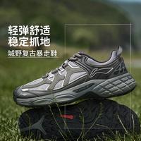 李宁 男女鞋轻盈透气防滑耐磨减震回弹户外鞋徒步鞋运动鞋