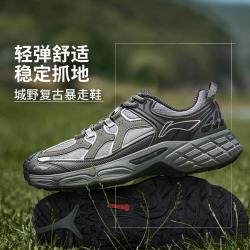 李宁 男女鞋轻盈透气防滑耐磨减震回弹户外鞋徒步鞋运动鞋