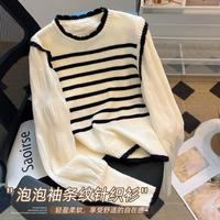 莫代尔 甜美假两件拼接经典条纹舒适女士打底衫