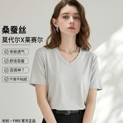 杉杉 经典显瘦夏季凉爽百搭女士t恤舒适宽松