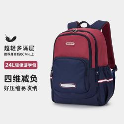 卡拉羊 小学生中学生书包大容量多隔层游学包男女儿童背包双肩包轻便出游