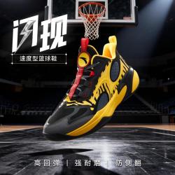 安踏 儿童篮球鞋男大童耐磨运动鞋