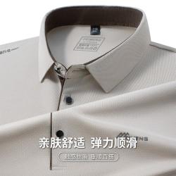 培蒙 简约商务风 男士Polo衫