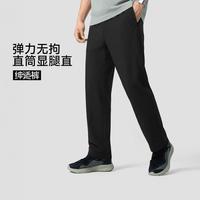 李宁 男士轻薄透气运动长裤男装裤子夏季运动裤男