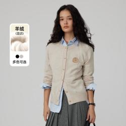 TEENIE WEENIE 【羊绒绵羊毛】针织开衫 学院风毛衣