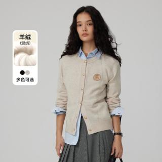 限尺码：TEENIE WEENIE 【羊绒绵羊毛】针织开衫 学院风毛衣