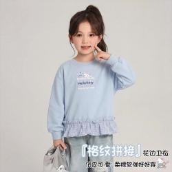 Hello Kitty 女童秋季卫衣格纹拼接花边腰摆洋气套头休闲卡通卫衣