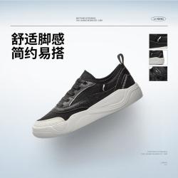 李宁 女鞋时尚易搭轻便透气减震防滑耐磨舒适板鞋休闲鞋