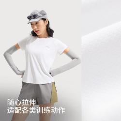 李宁 反光 女士短袖T恤