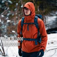 拓路者 【防水】连帽冲锋衣