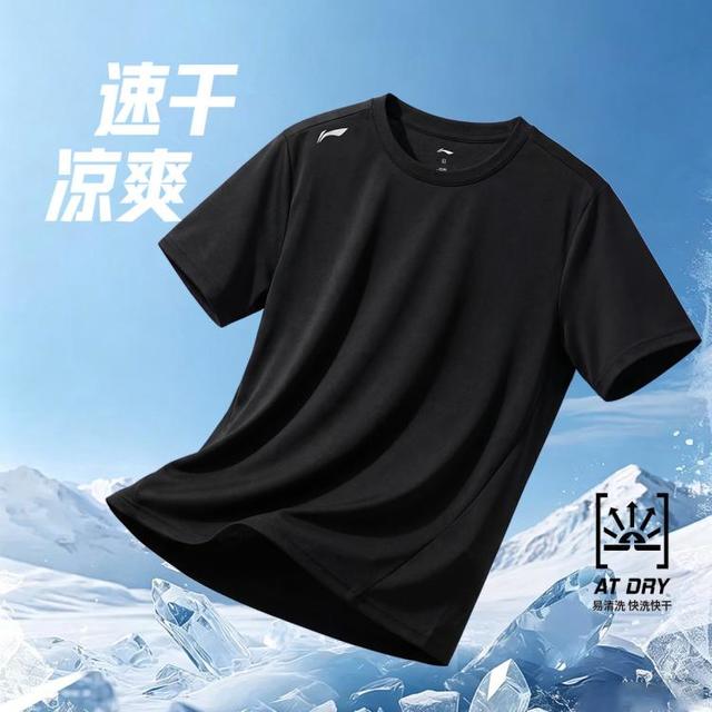 李宁 速干T恤丨短袖男女凉爽户外T夏季通勤打底休闲运动上衣 黑色(ATSV645款)-2 3XL