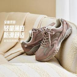 安踏 灵羽丨轻质薄底休闲鞋女鞋夏季透气潮流芭蕾风舒适百搭运动鞋女鞋