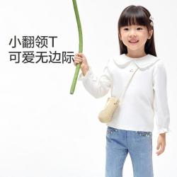全棉时代 女童针织翻领长袖T恤 透气干爽品质感外穿内搭