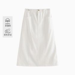 茵曼 复古通勤开叉半身裙女2026夏季简约百搭舒适全棉中长A字裙