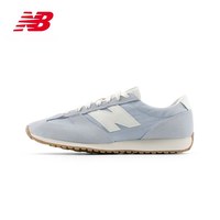 new balance 七夕礼物|New Balance NB官方26年男女休闲运动薄底德训鞋U471757