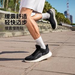 李宁 轻羽系列 轻便透气减震 男子跑鞋