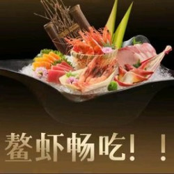 爱尔兰鳌虾放题自助