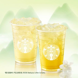 星巴克 冰禅韵®乌龙冰茶（超大杯）+冰清雅茉莉冰茶（超大杯）兑换券·1张 1次券