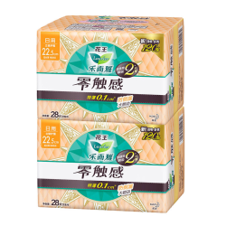 乐而雅 零触感0.1cm特薄卫生巾 棉柔亲肤日/夜用姨妈巾组合 日用22.5cm