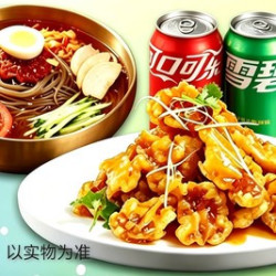 夏日消暑 单人冷面套餐