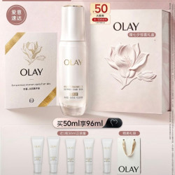 OLAY 全新水光小白瓶50ml（赠46ml，到手96ml）