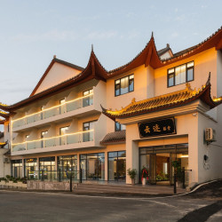 云迹元宿（武当山售票处店）1晚