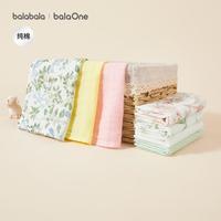 巴拉巴拉 balaOne三件装全棉婴儿用品新生儿方巾宝宝纱布巾亲肤A类