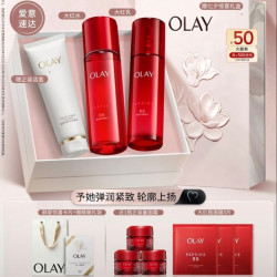 OLAY 大红瓶水乳保湿套装 大红瓶精粹水150ml+大红瓶精粹乳100ml（赠洁面125ml+面霜42g+面膜3片）