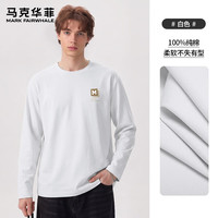 马克华菲 【100%纯棉】男士重磅长袖打底衫 任选2件