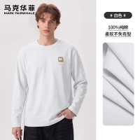值友专享、每日必抢：马克华菲 【100%纯棉】男士重磅长袖打底衫 任选2件