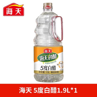 海天 5度 白醋1.9L*1桶