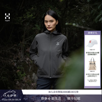 HAGLÖFS Ultrathin Softshell防风女子羊毛弹力薄软壳