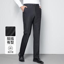 雅戈尔 商务TR西装裤 GWHX37848AWA
