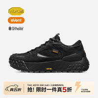 伯希和 HT-磐石徒步鞋男女Vibram防滑抓地eVent户外防水登山鞋 MEGAGRIP湿地止滑