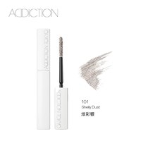 移动端：ADDICTION 光韵溢彩睫毛膏防水持妆不晕染纤长卷翘