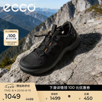 ecco 26年夏季透气抓地耐磨户外登山徒步鞋男 越野841444 黑色41