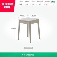 移动端：全友 家居现代简约小户型客厅折叠餐桌椅组合家用玻璃饭桌实木脚桌