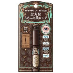 资生堂 恋爱魔镜睫毛膏 防水不晕染卷翘温水可洗真实激长 6g BK999经典黑