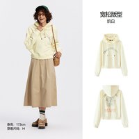 森马 超值购03-森马复古休闲连帽卫衣秋做旧宽松圆领百搭潮流男女同款