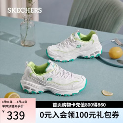 斯凯奇 【小白熊联名】老爹鞋 厚底增高 透气运动 99999863