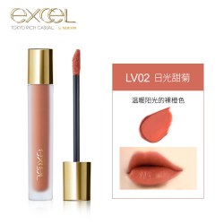 SANA eXcel SANAexcel雾管丝绒唇釉膏显白口红 柔雾持久百搭