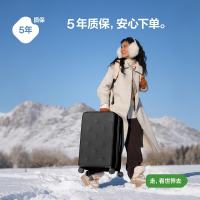 国家补贴、PLUS会员：bromen 大容量行李箱拉杆箱旅行箱密码箱登机箱20plus 黑色