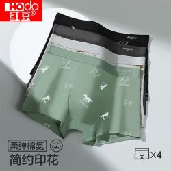 Hodo 男士内裤棉氨印花舒适透气四角裤头纯棉抑菌裆男裤衩 HEK337组