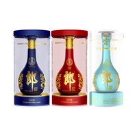 郎酒 青花郎+朗读者+红花郎15 酱香型白酒 500ml*3瓶 组合装