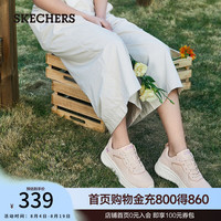 斯凯奇 【厚底增高】复古休闲跑步鞋 网面运动 117380