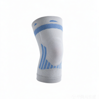TEEIS 德国 蚕丝透气防滑护膝 均码 80-180斤通用 两只装