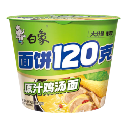 白象 原汁鸡汤面 方便面 120克×6桶