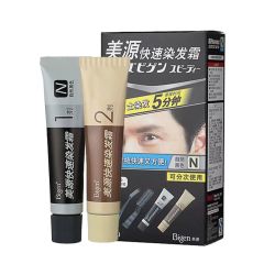 美源 快速染发霜 #8自然黑色 1盒